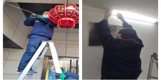 山东江南投资有限公司 山东江南投资有限公司