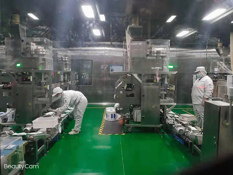 山东江南投资有限公司 山东江南投资有限公司