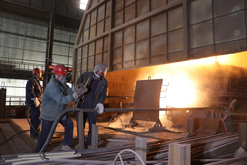 山东江南投资有限公司 山东江南投资有限公司