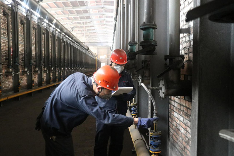 山东江南投资有限公司 山东江南投资有限公司