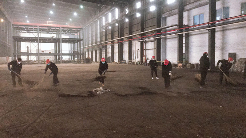 山东江南投资有限公司 山东江南投资有限公司