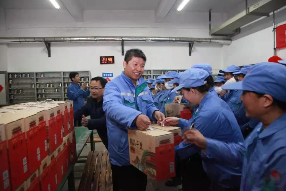 山东江南投资有限公司 山东江南投资有限公司